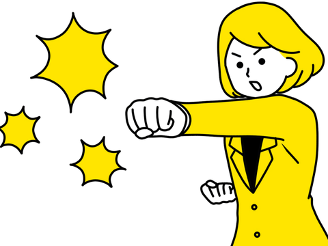 物件の囲い込みなしのイラスト